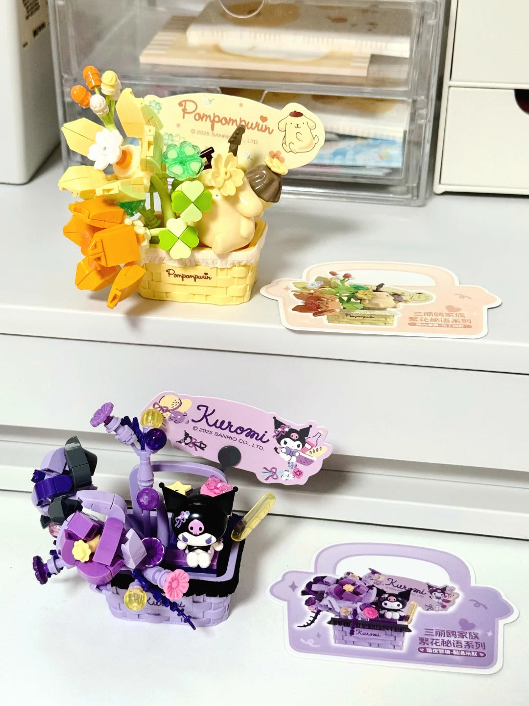 Sanrio flower basket building blocks blind box
