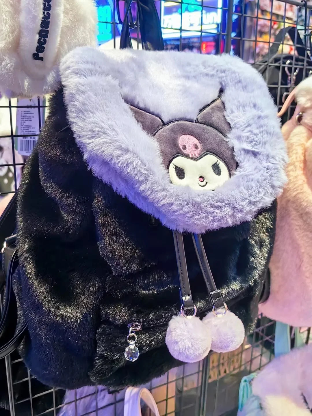 Sanrio Fluffy Backpack
