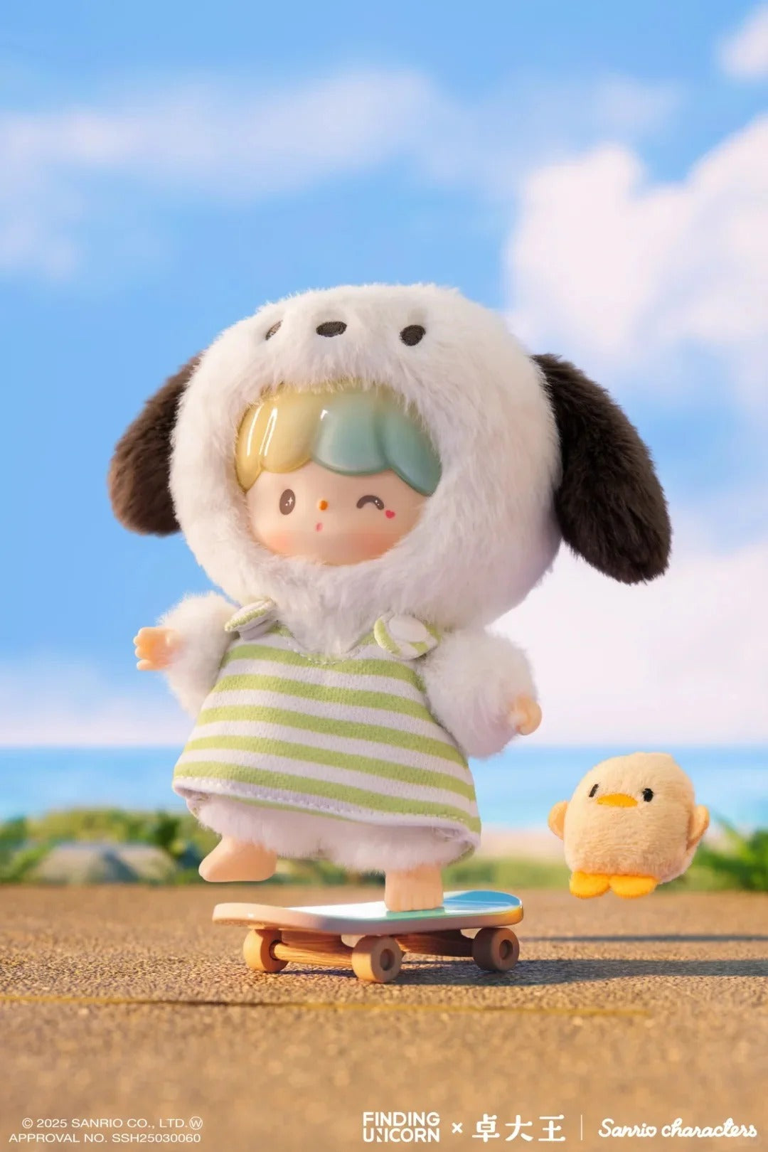 Zzoton x Sanrio  Love League Buddies Series Vinyl Plush Keychain Blind Box