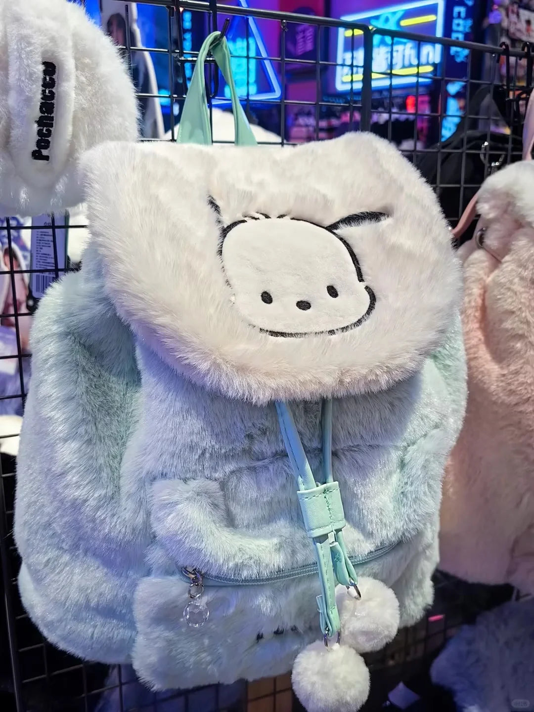 Sanrio Fluffy Backpack