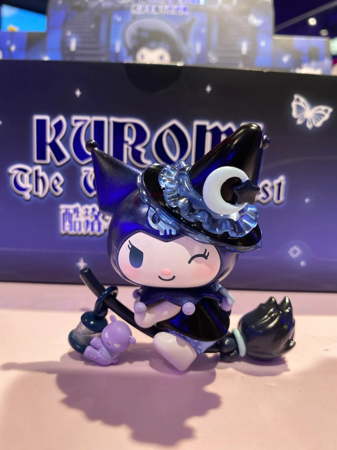 Kuromi the Witch's Feast Blind Box