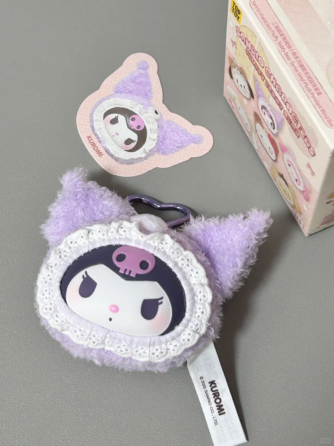 Sanrio Plush Bear Series Plush Pendant Blind Box