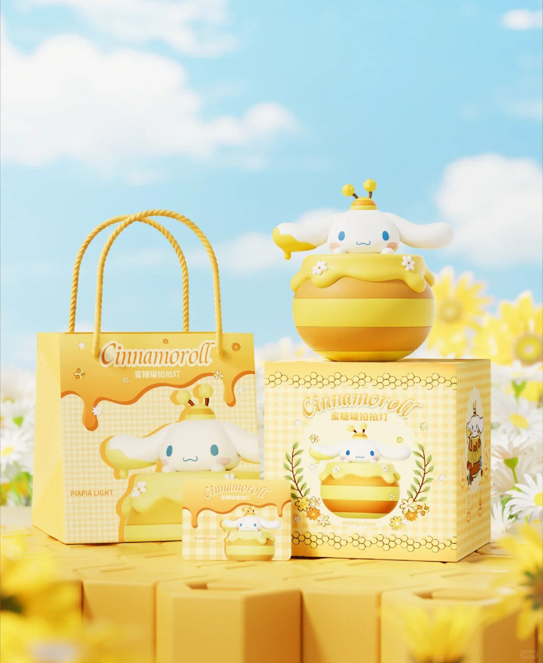 Cinnamoroll Sealed jar Silicone Touch Lamp