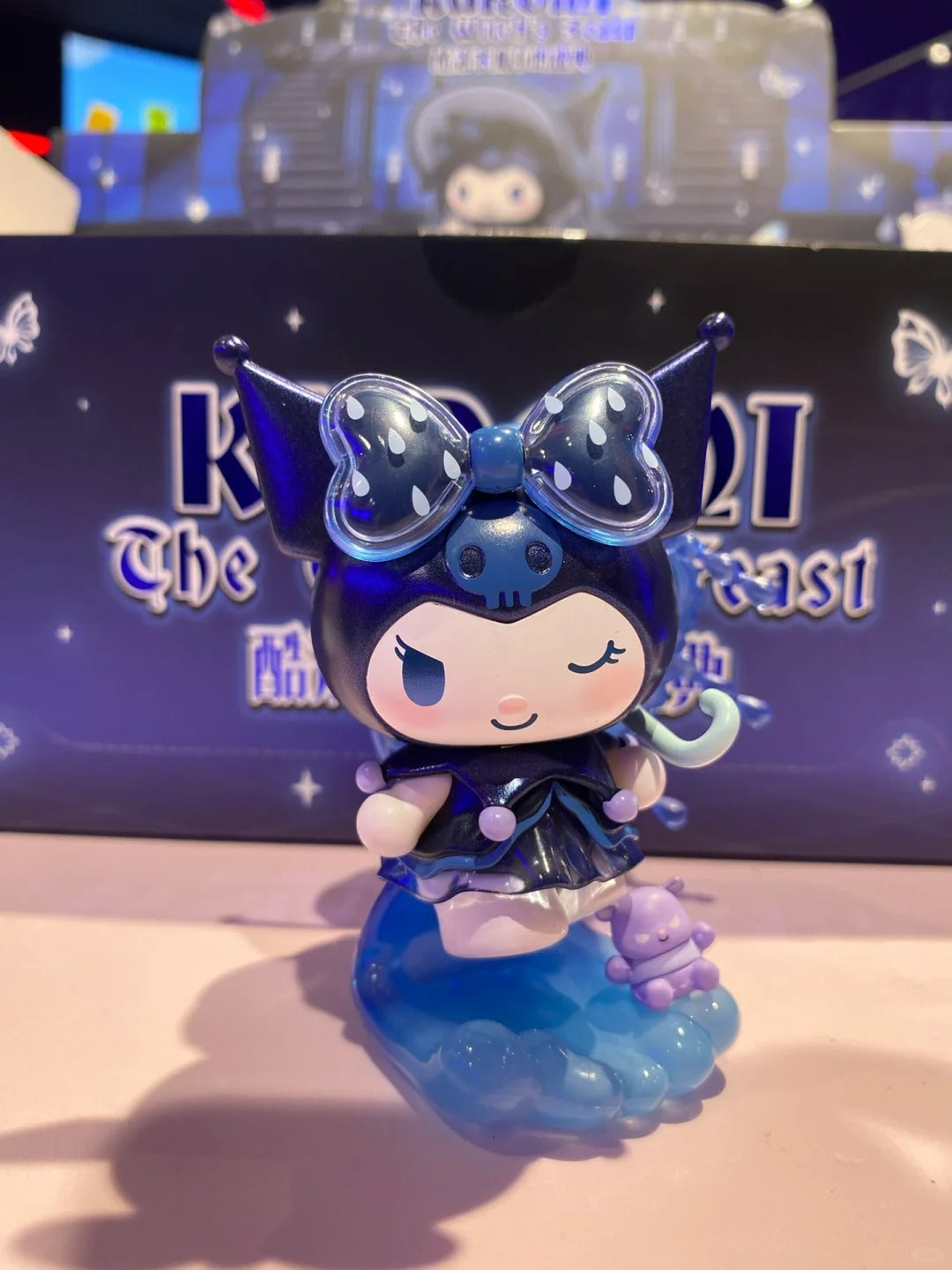 Kuromi the Witch's Feast Blind Box