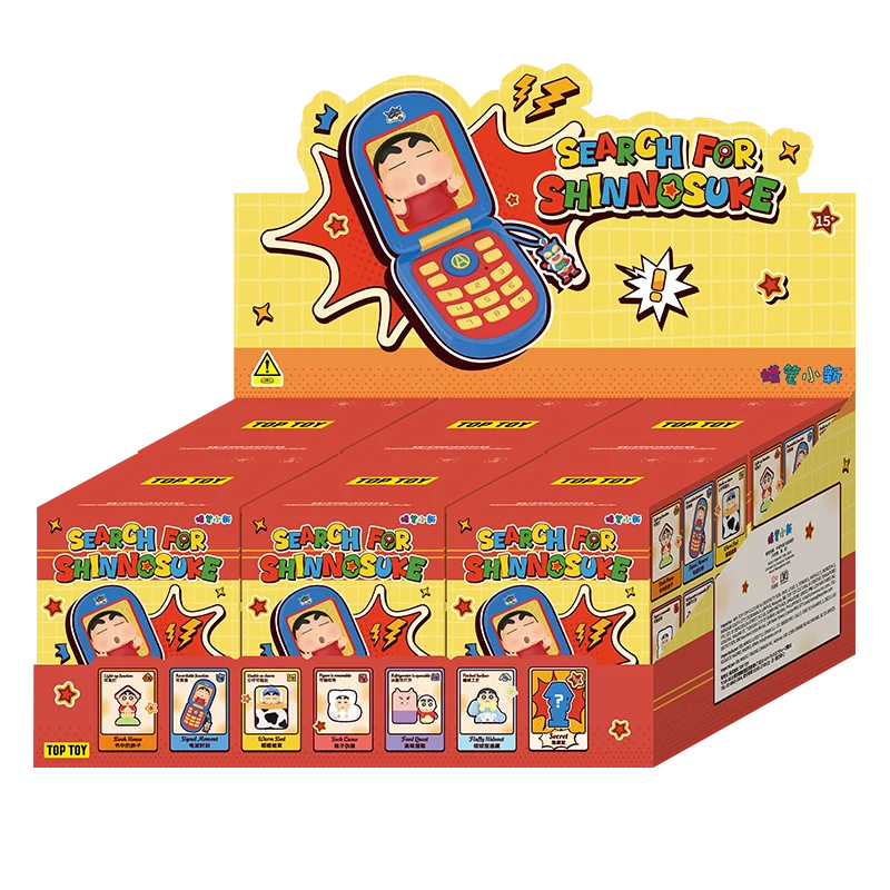 CRAYON SHINCHAN Search For Shinnosuke Series Figures Blind Box