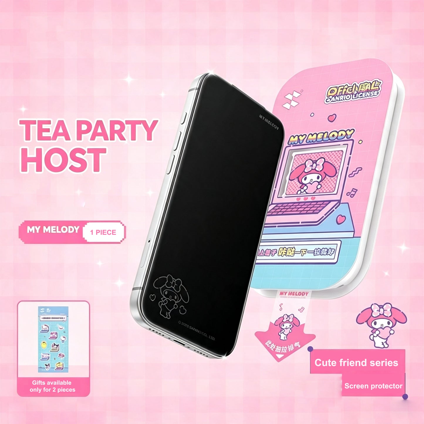 Sanrio iPhone Screen Protector 2nd Generation