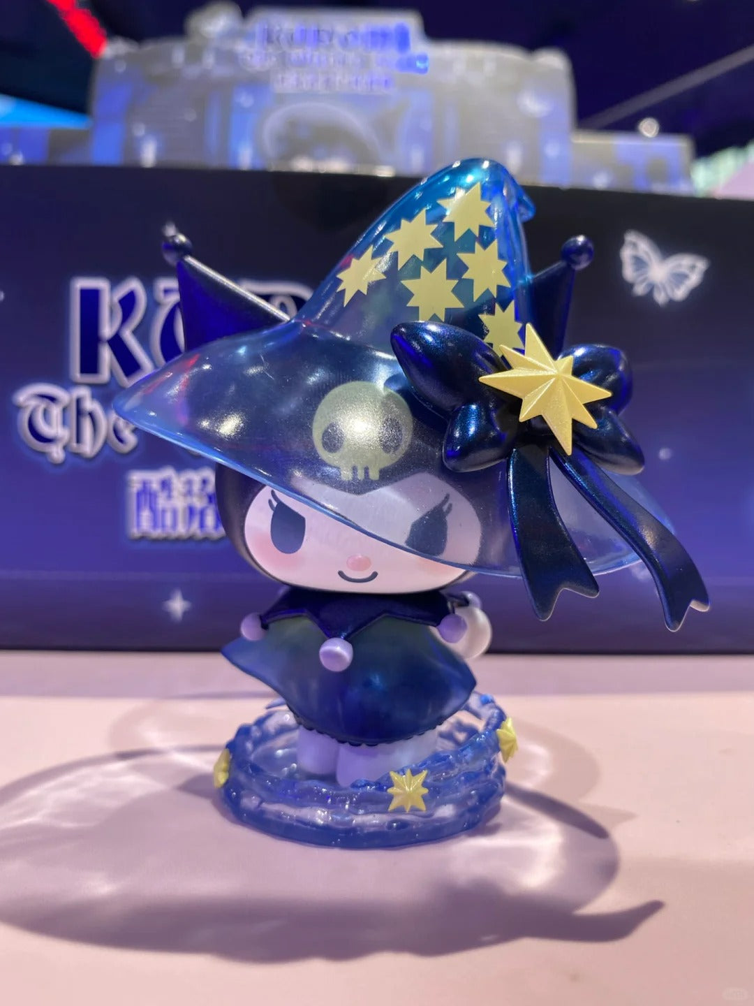 Kuromi the Witch's Feast Blind Box