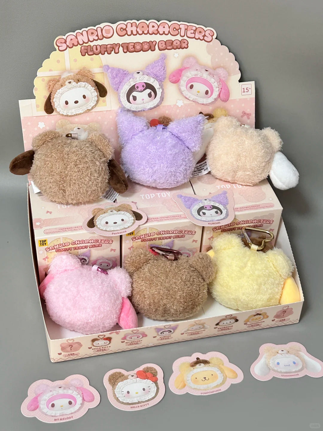 Sanrio Plush Bear Series Plush Pendant Blind Box