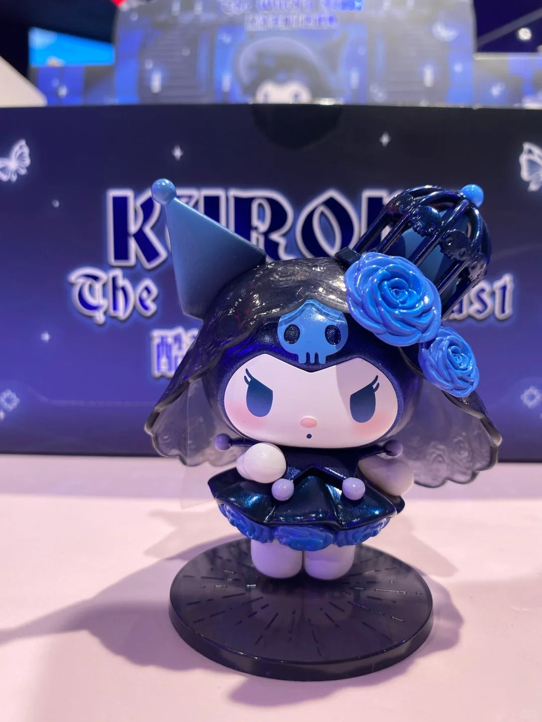 Kuromi the Witch's Feast Blind Box