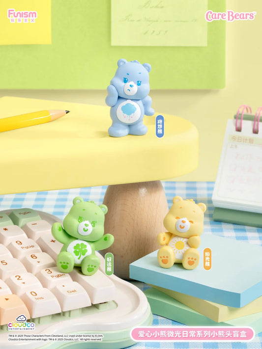 Funism x Care Bears Glimmering Daily Life One Blind Box - 3 Mini Figures