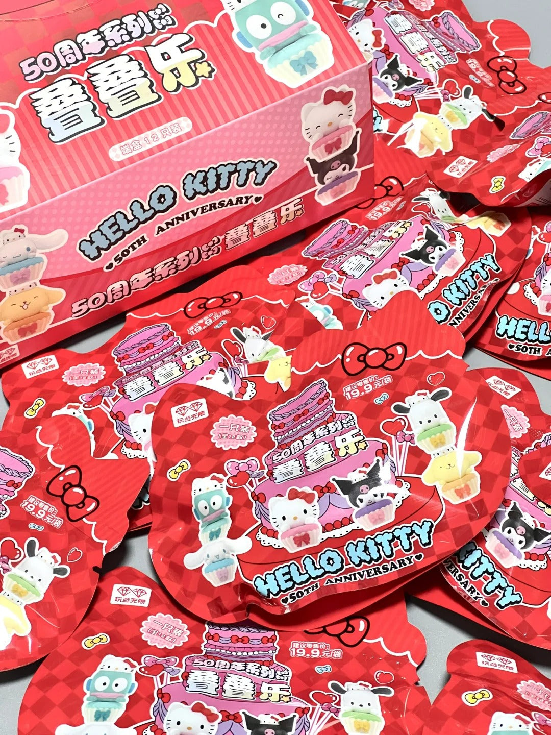 Hello Kitty 50th Anniversary Blind Bag Mini Beans