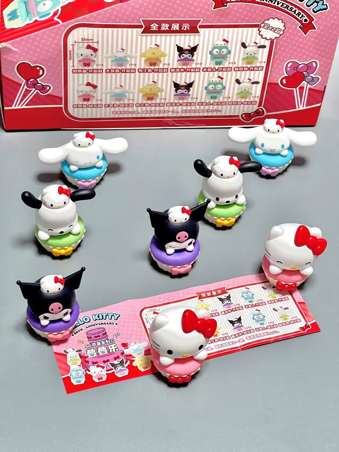 Hello Kitty 50th Anniversary Blind Bag Mini Beans