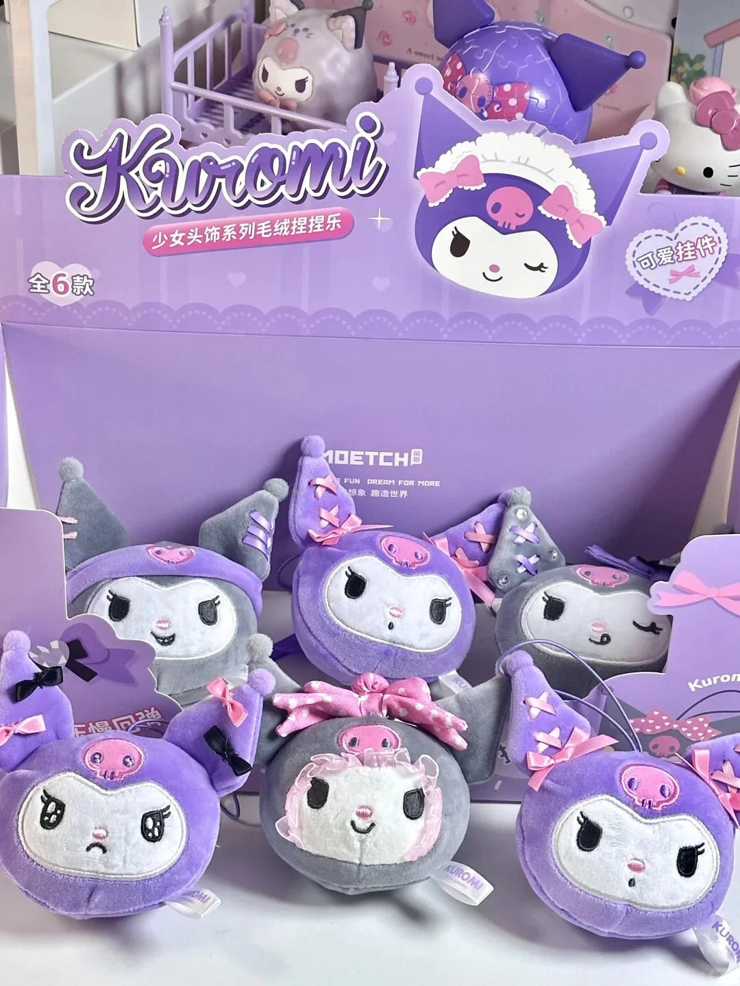 Kuromi Girls Headdress Series Plush Squeeze Blind Bag