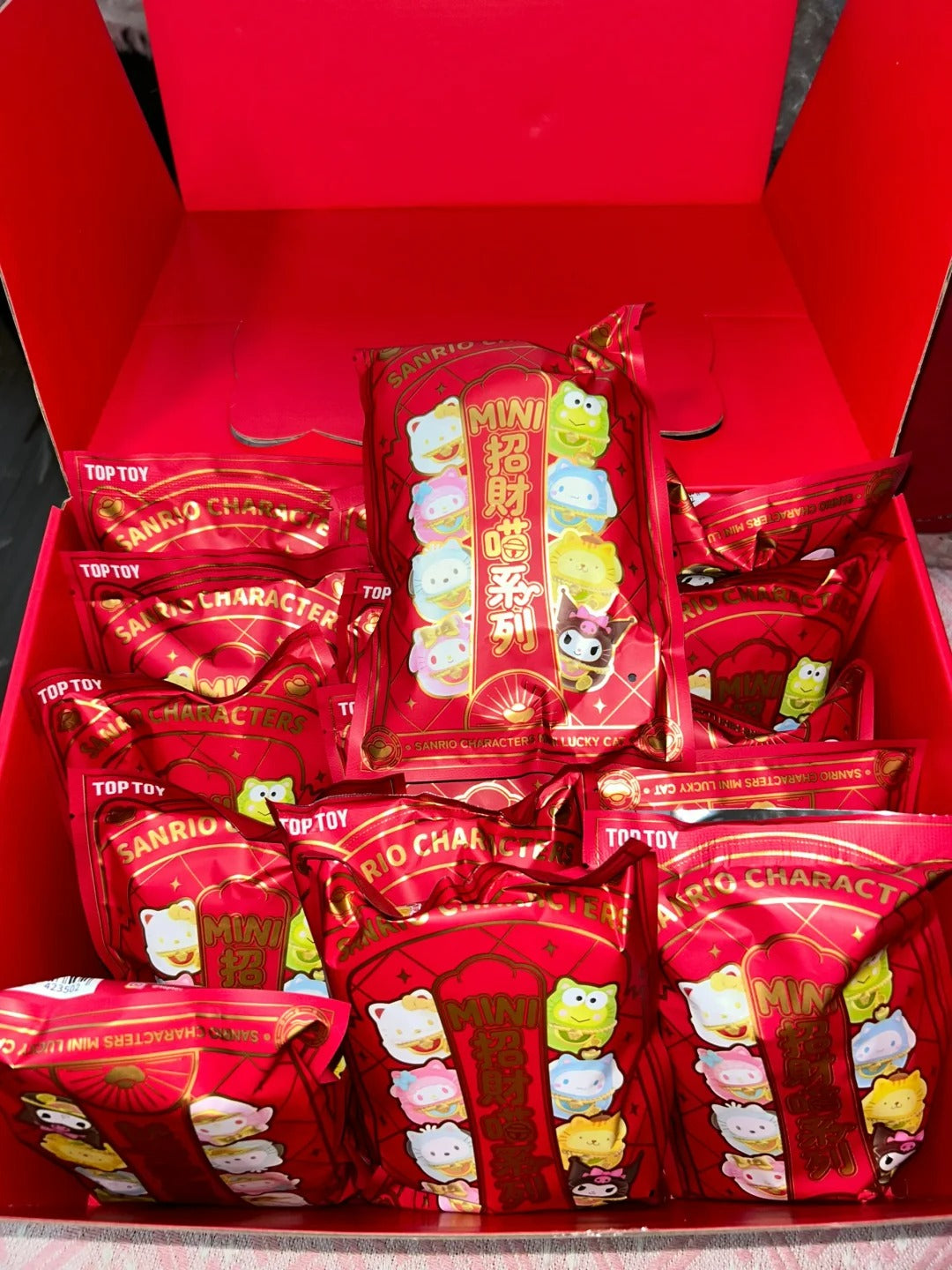 Sanrio Mini Lucky Cat Blind bag ( 5 pcs in bag)