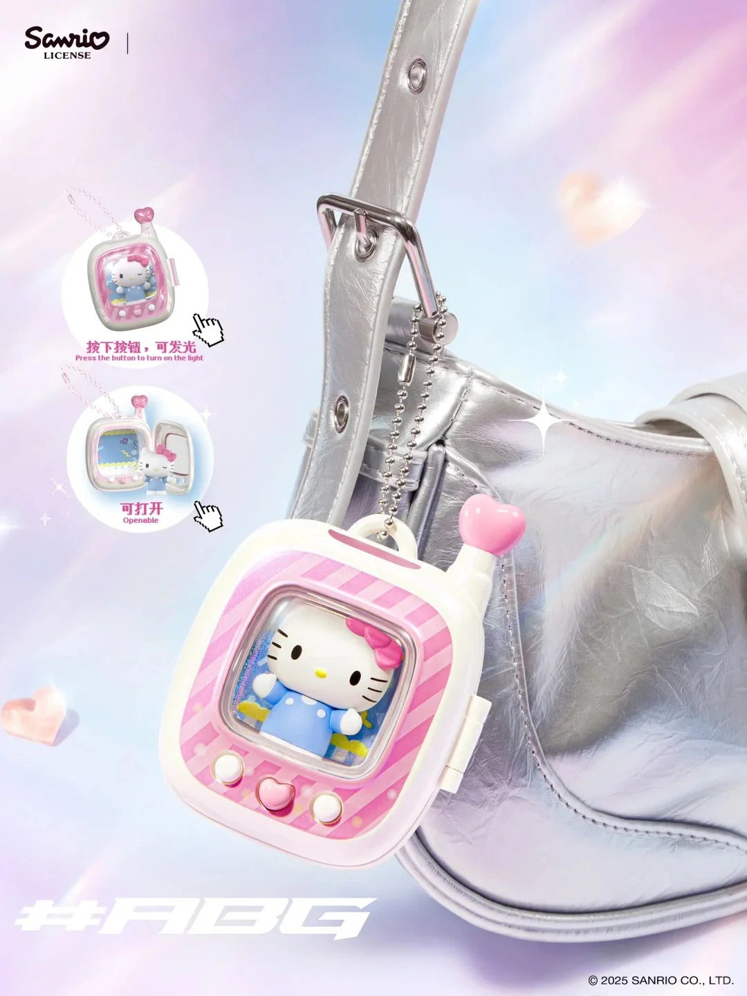 Sanrio Pocket Elf Series Blind Box Pendant
