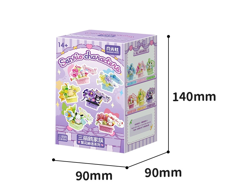 Sanrio flower basket building blocks blind box