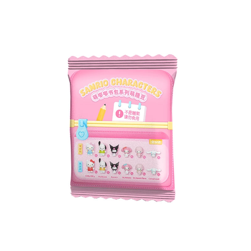 Sanrio Cute Schoolbag Mini Figure Blind Bag