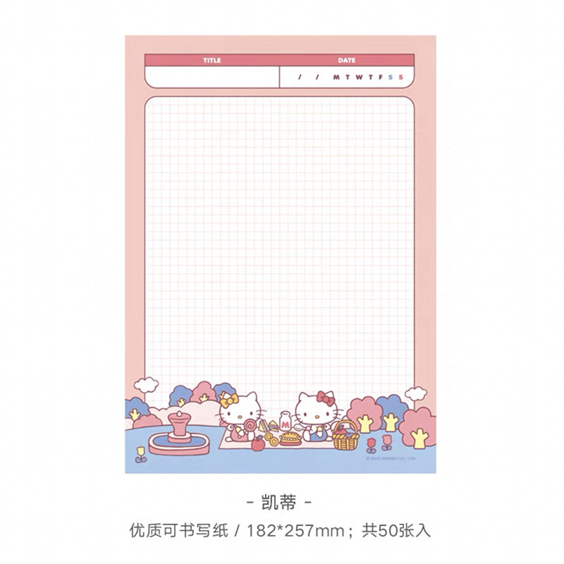 Sanrio Memo Book B5