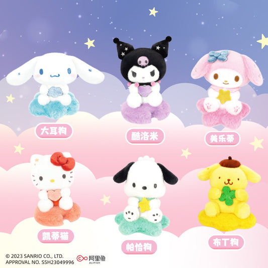 Caja ciega de peluche de estrella, luna y nube de Sanrio