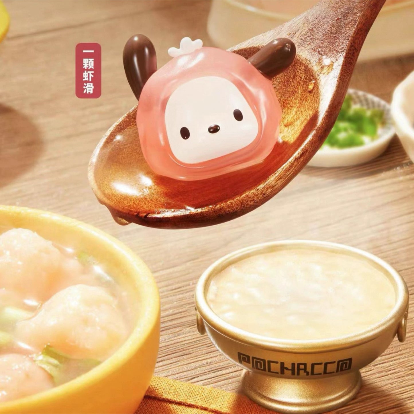 Pochacco Hot Pot Party Mini doll Blind Box