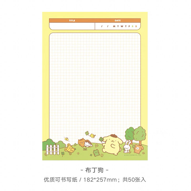 Sanrio Memo Book B5