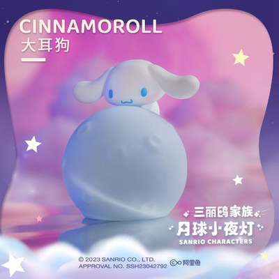 Mini luz nocturna luna Sanrio