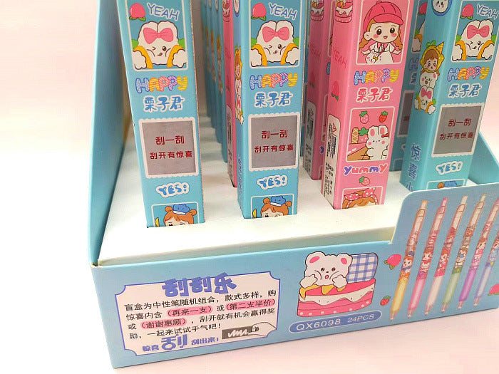 Прекрасно момиче Mystery Pen