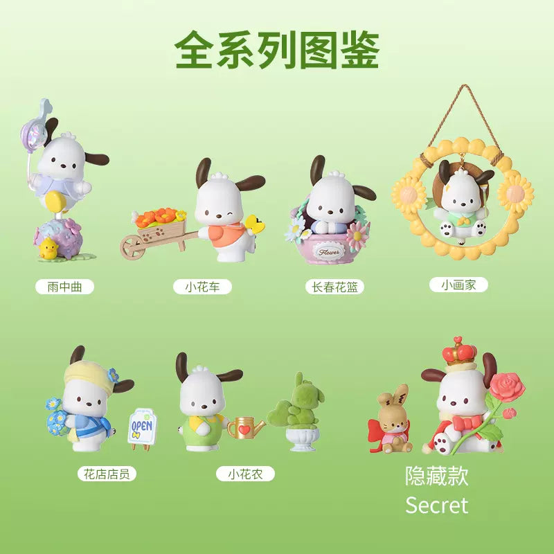 Pochacco flower childhood series Blind box