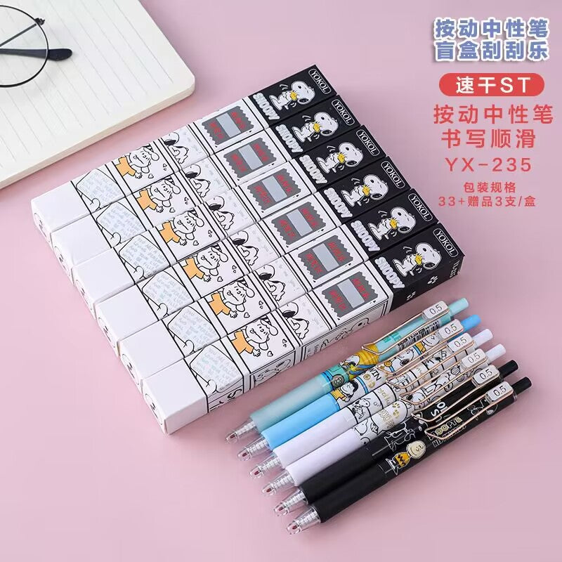 Snoopy Mystery Pen
