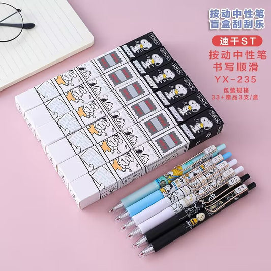Snoopy Mystery Pen