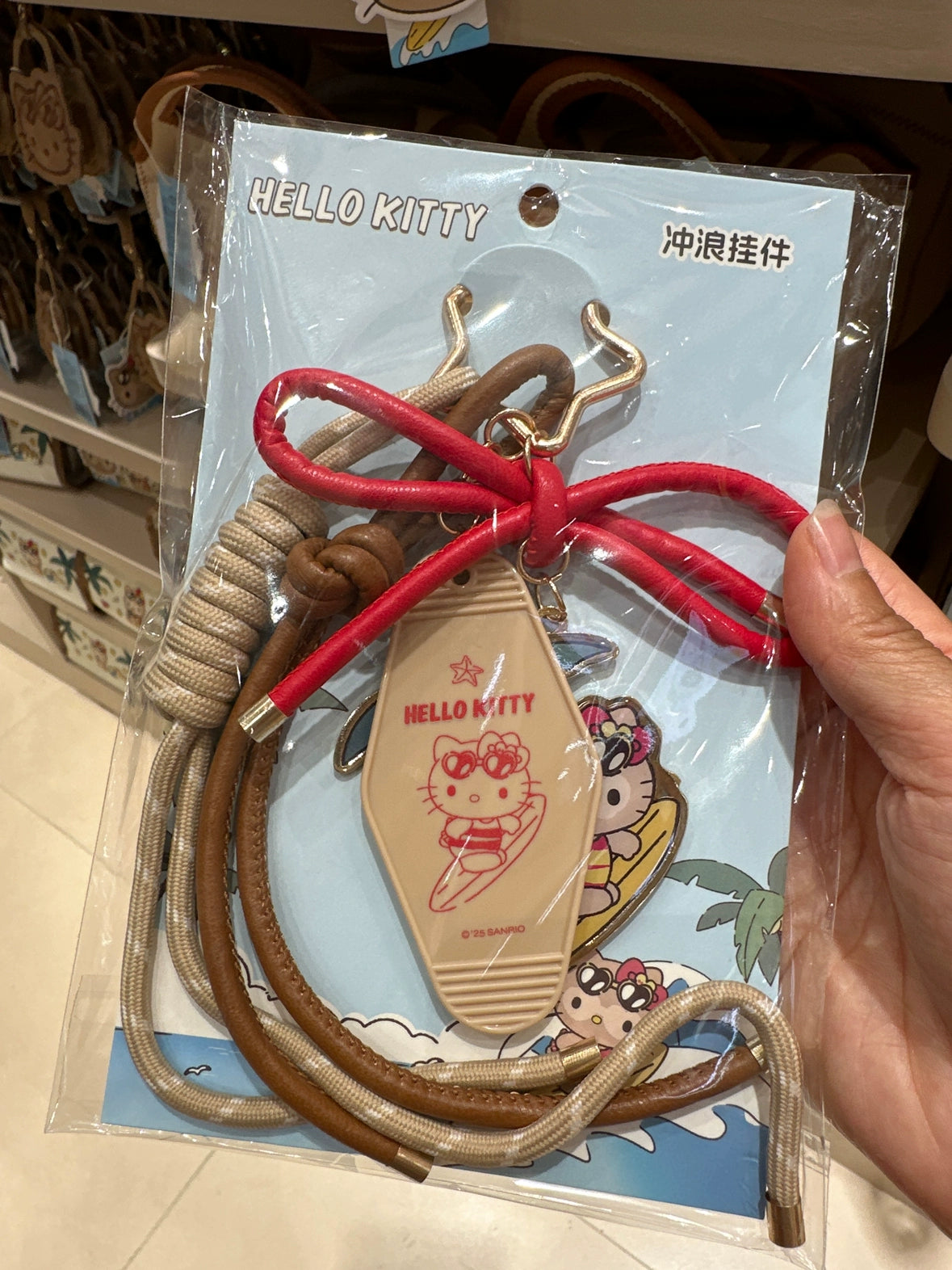 Sanrio Characters Summer Tanned Series