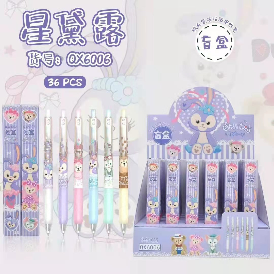 StellaLou Mystery Pen