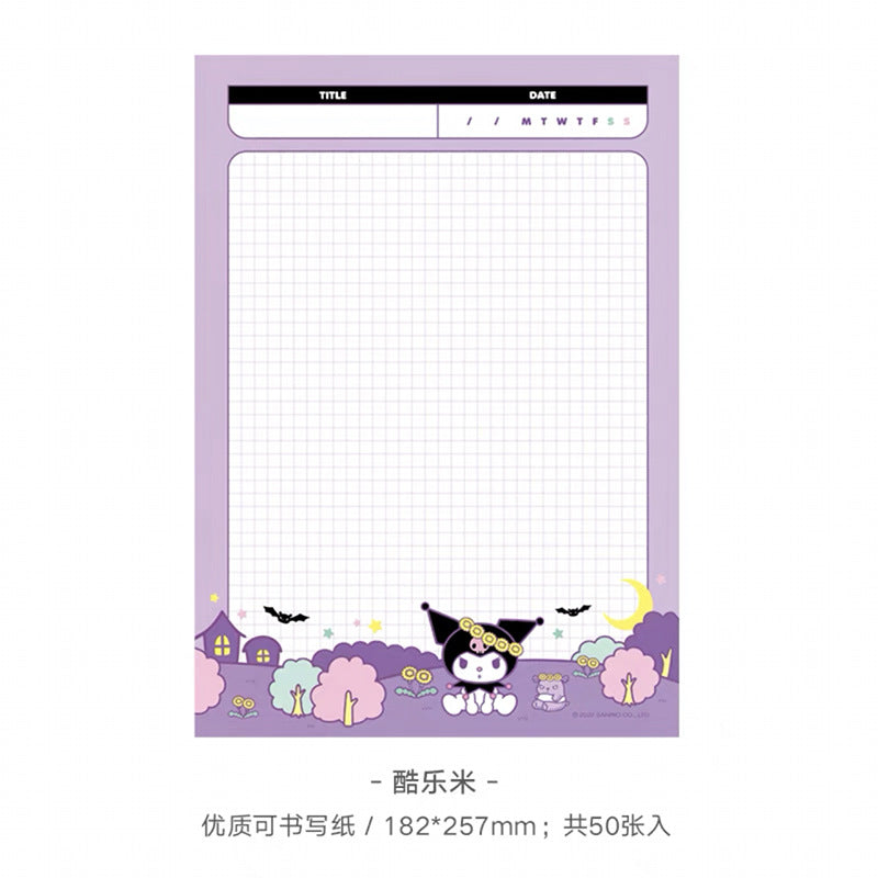 Sanrio Memo Book B5