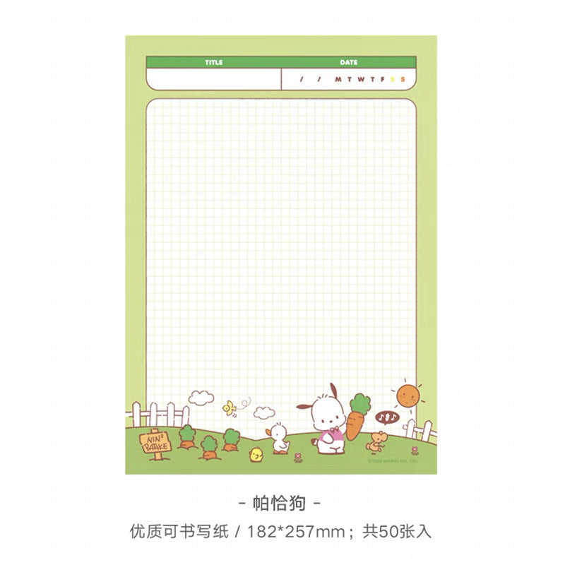 Sanrio Memo Book B5