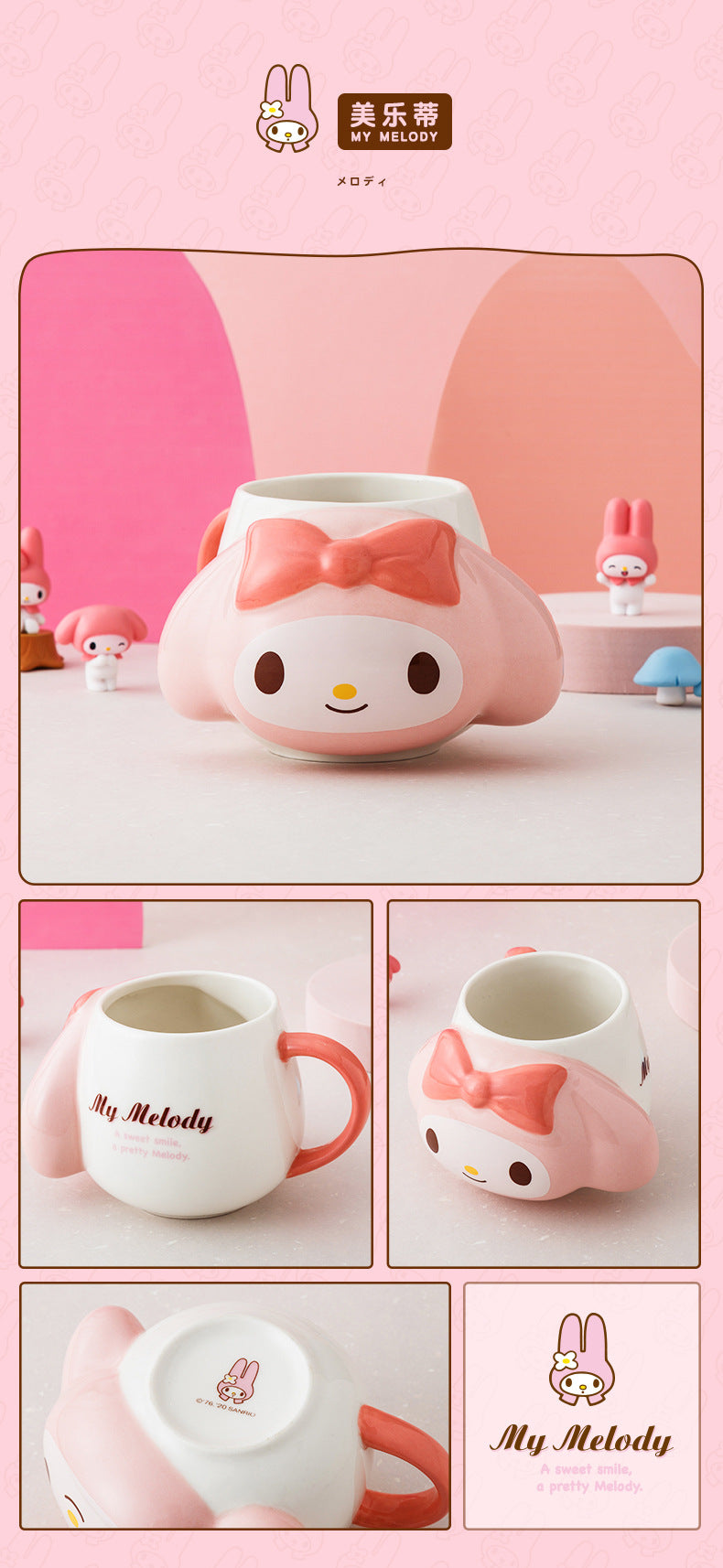Taza Sanrio 401-500ml