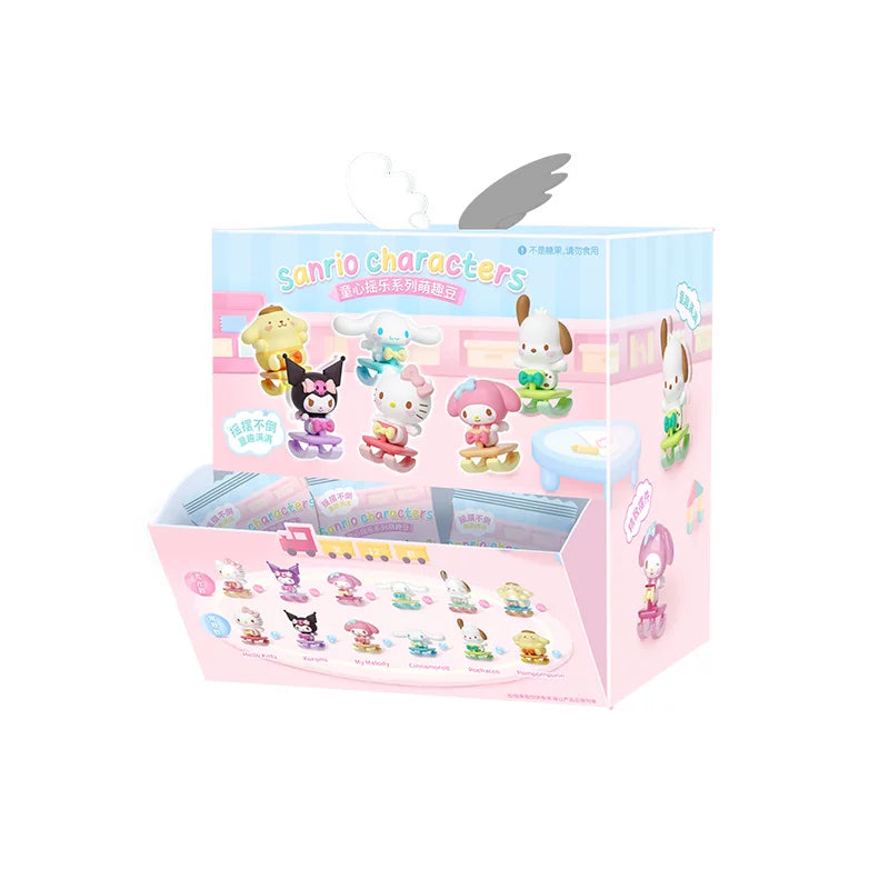 Childlike Fun Shaking Series Cute Beans