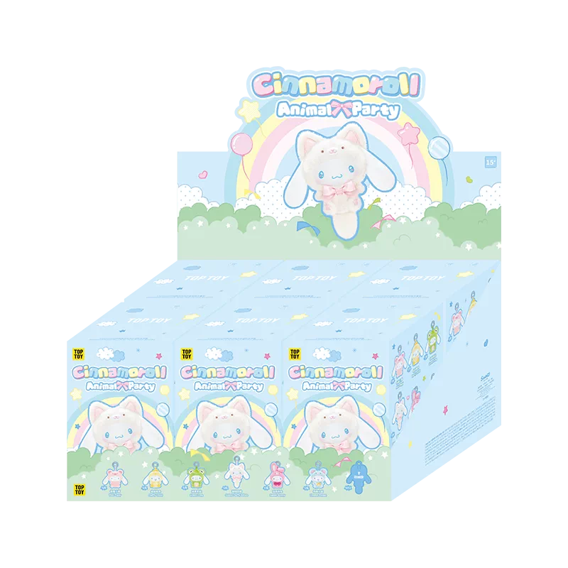 Cinnamoroll Animal Party Series Plush Pendant Blind Box