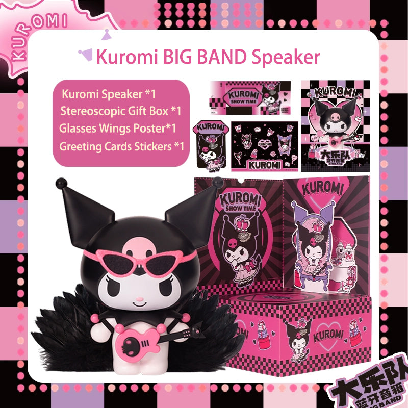 Kuromi Guitar Bluetooth Speaker BIG BAND Speaker Gift box