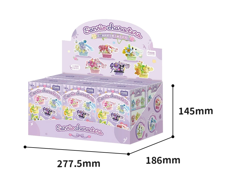 Sanrio flower basket building blocks blind box