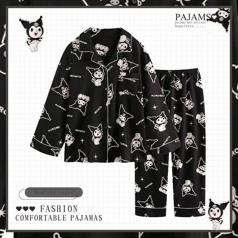 Kuromi Pajamas Set