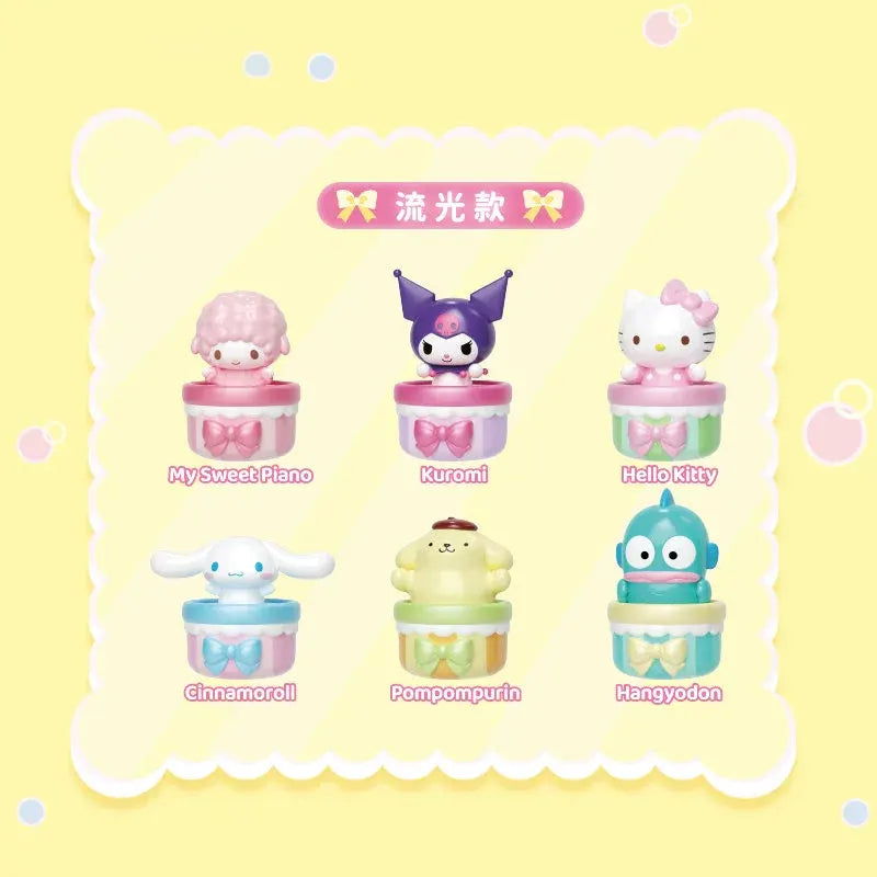 Sanrio Heart-beating Blind Bag Mini Beans