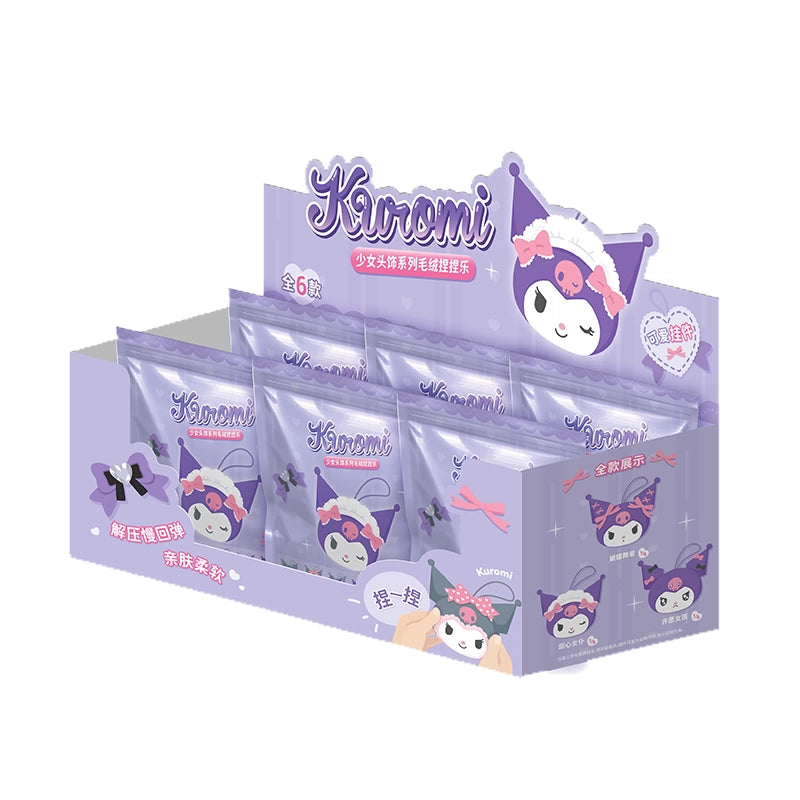 Kuromi Girls Headdress Series Plush Squeeze Blind Bag Decompression Toy
