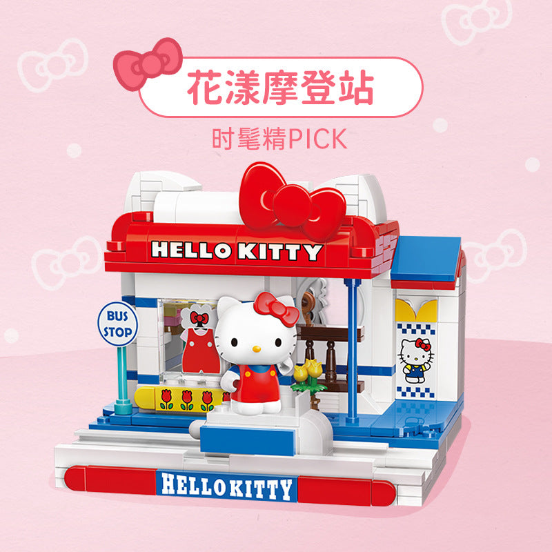 Serie de casas de bloques de construcción Sanrio