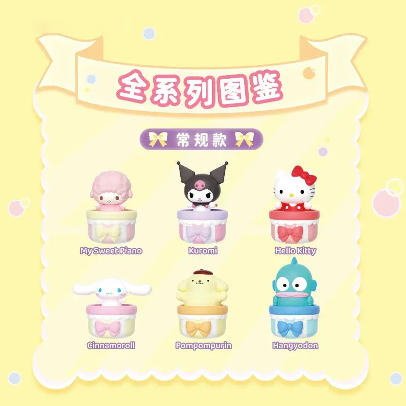 Sanrio Heart-beating Blind Bag Mini Beans