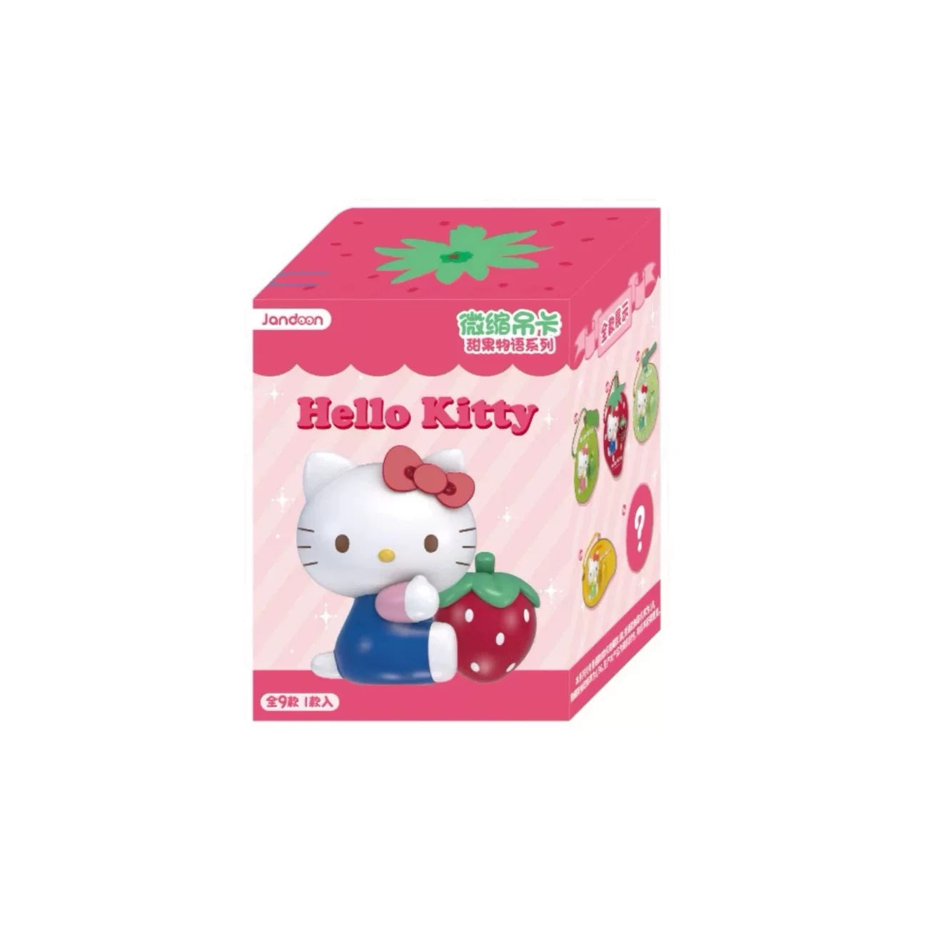 Hello Kitty Sweet Fruit Mini Doll keychain Blind Box