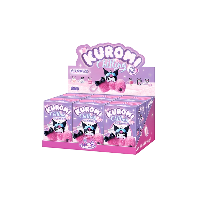 Kuromi Aromatherapy Plush Pendant Blind Box