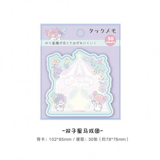 Twin star sticky note