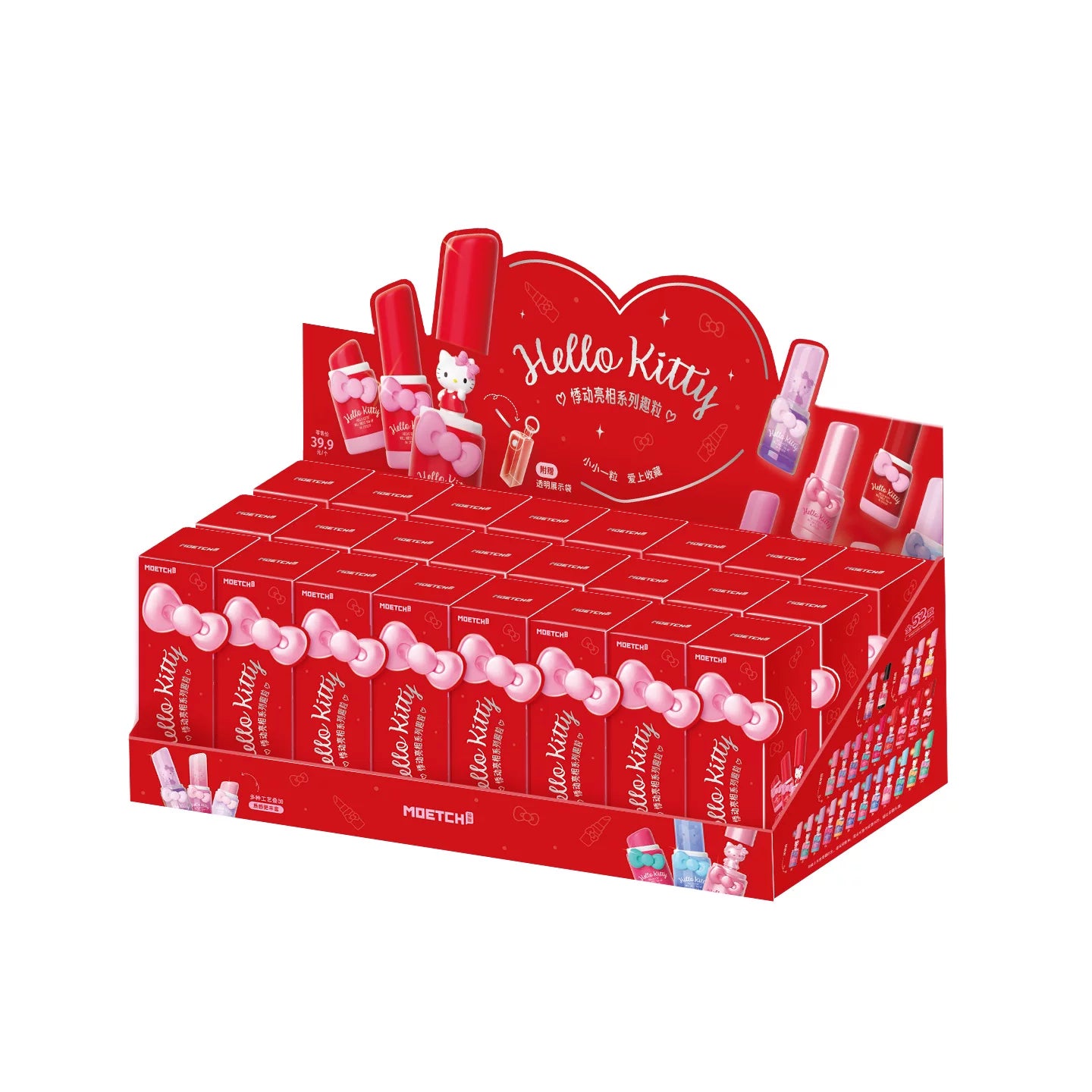 Hello Kitty lipstick mini toys Blind box