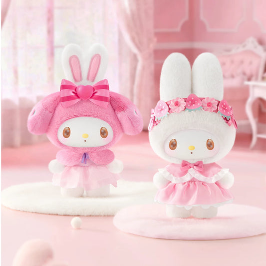 My Melody Sweet Dreams Boudoir Series Plush Blind Box