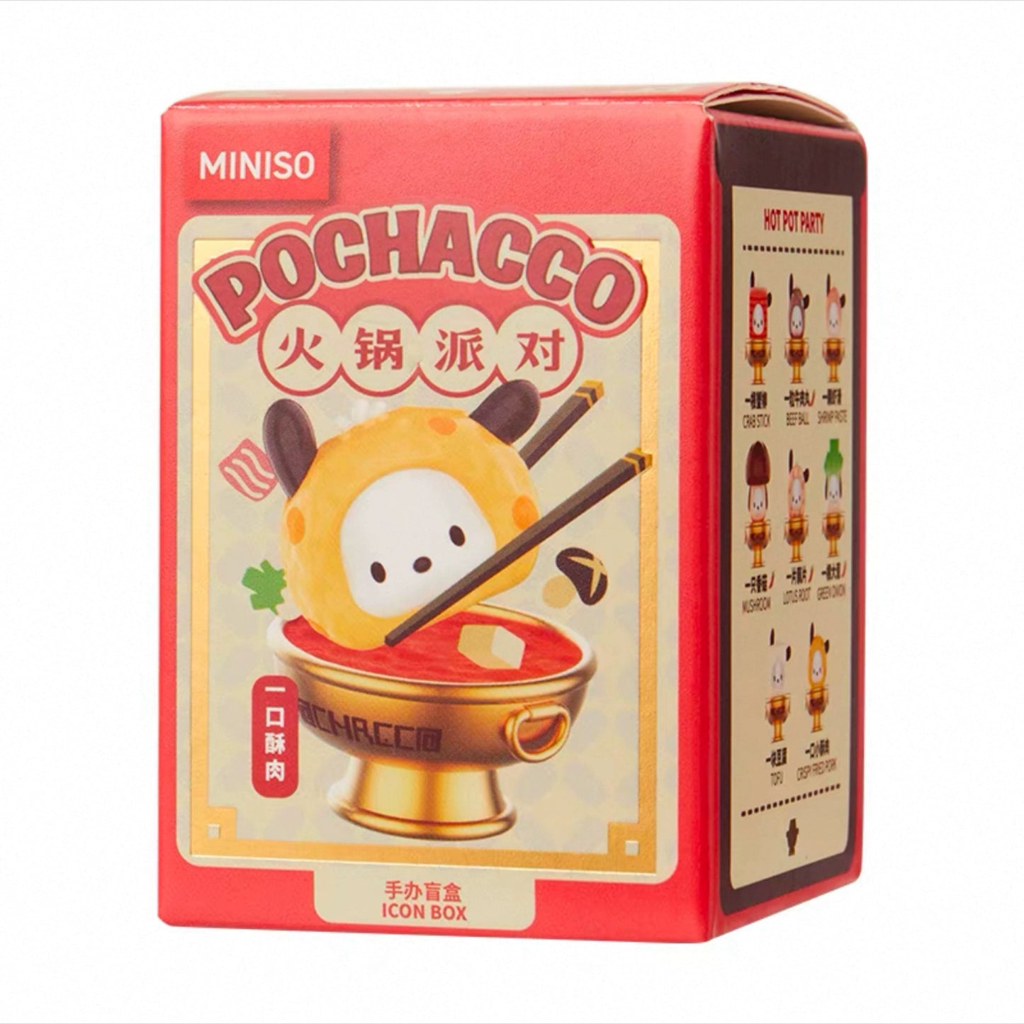 Pochacco Hot Pot Party Mini doll Blind Box